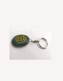Zibu Money Key chain