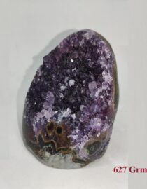Amethyst Geodes (Rare Pieces)