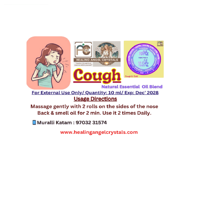 Cough Oil