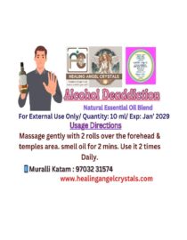 Alcohol De Addication Oil