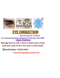 Eye Correction Oil