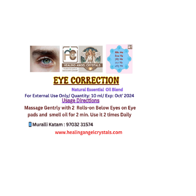 Eye Correction Oil