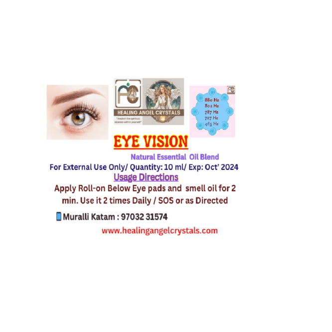 Eye Vision Oil