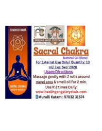 Chakra Oil for Sacral Chakra