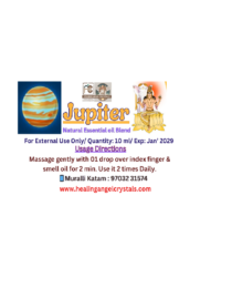 Jupiter Planet Oil